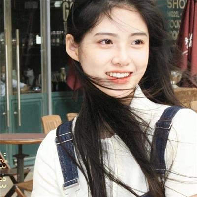 皮行者
