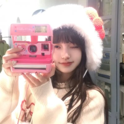 蛇蟒星际