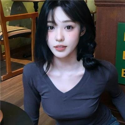 我爱你妈